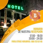 El Bodegon De Gredos Отель 3*